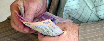 "Кінець епохи бідності":  пенсії в Україні збільшились на 74 гривні